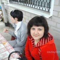 Валентина