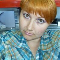 Татьяна
