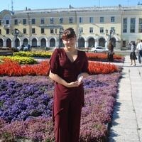 Людмила