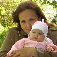 Наталья