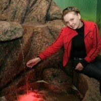 Демина Мария