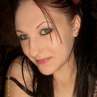 Иванова Юлиана