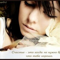 Кулагина Катя