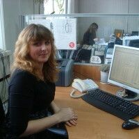 Елена