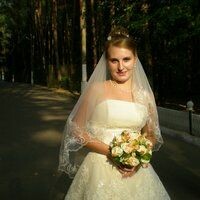 Светлана