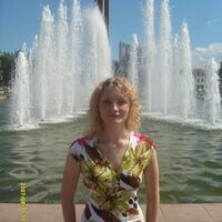 Лебедь Анна