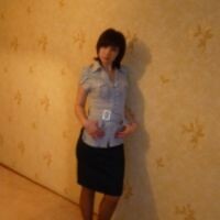ирина