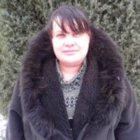 Нина