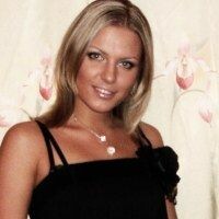 Ирина