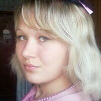 Наташа Воловикова