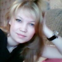Дарья