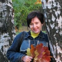 Кашникова Ольга