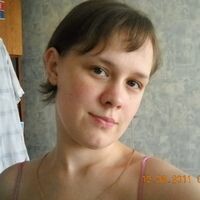 Галина