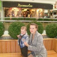 Мария Карпова