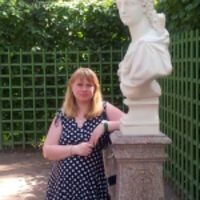 Марина