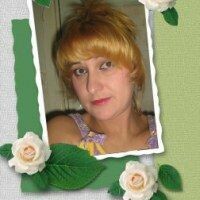 Судейкина Наталья