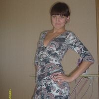 Настя