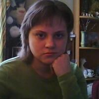 Останина Оксана