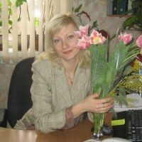 Наталья