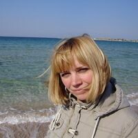 Елена
