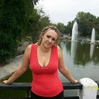 Лилия