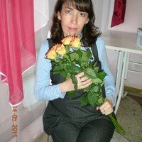 Розана