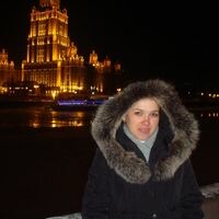 Елена