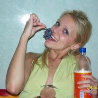 Людмила