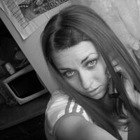 Kаte