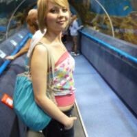 Светлана Гладырь