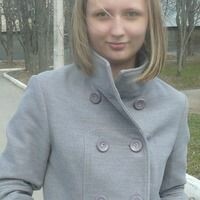 Ольга
