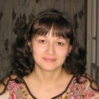 Котова Альфия
