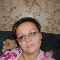 Ирина