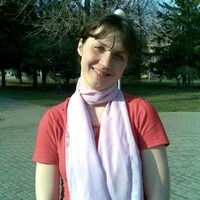 Мила