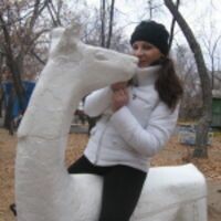 Валентина