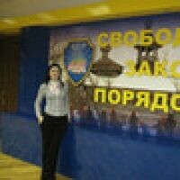 Мадина Ибрагимова