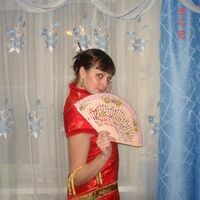 Яна
