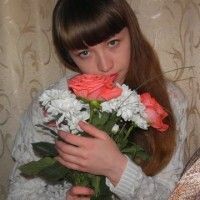 Ксения