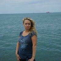 Ирина