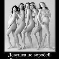 Татьяна