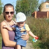 Светлана