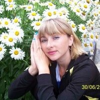 Наталья