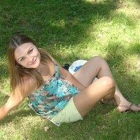 Марина