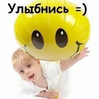 Надежда