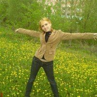 Анютка
