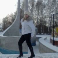 Елизавета Пушкина