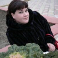 Ольга
