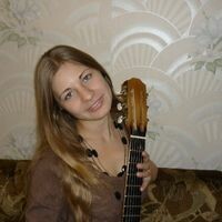 Светлана