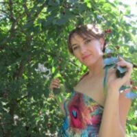 Александра
