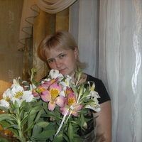 Марина